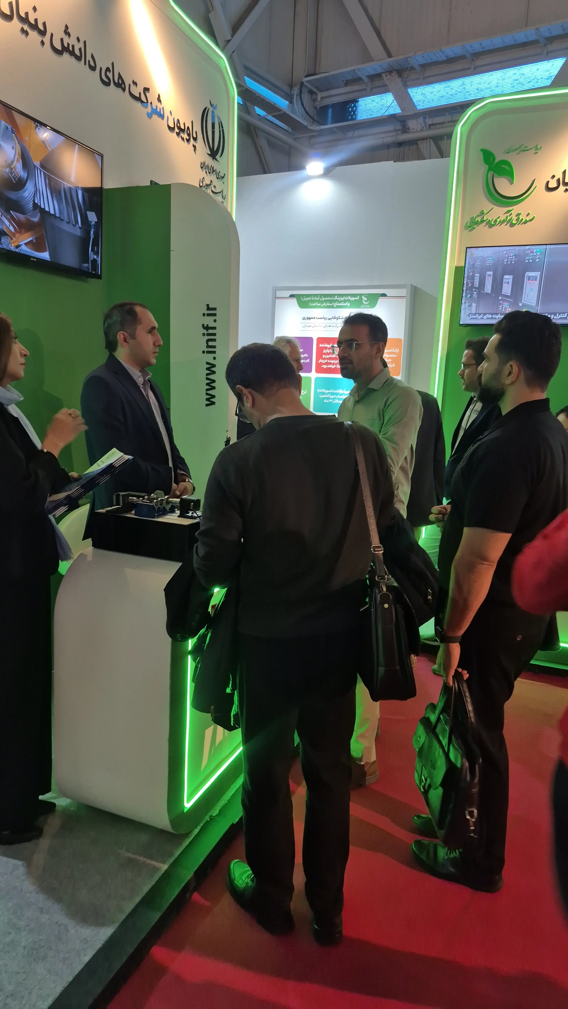 نمایشگاه صنعت برق ایران 1404